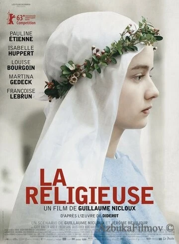Фильм Монахиня (2013)