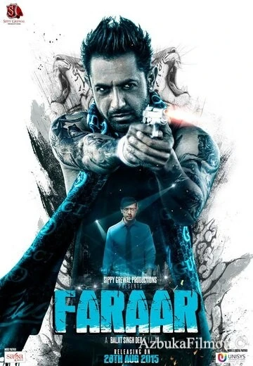 Фильм Двойной побег (2015)