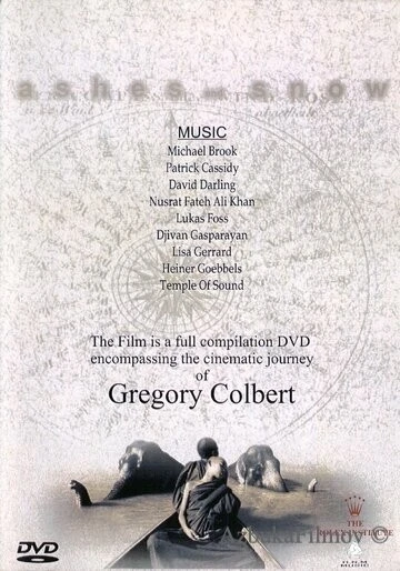 Фильм Пепел и снег (2005)