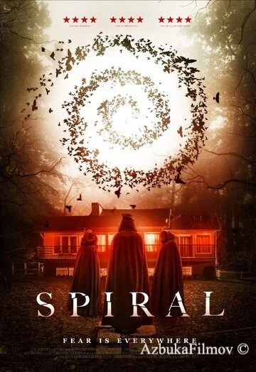 Фильм Спираль (2019)