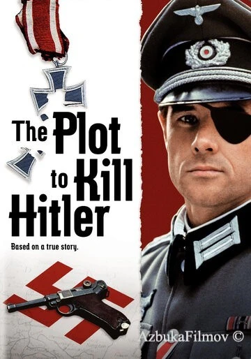 Фильм Заговор против Гитлера (1990)