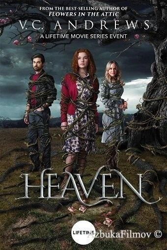 Фильм Хевен, дочь Ангела (2019)