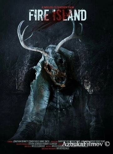 Фильм Файер Айленд (2023)