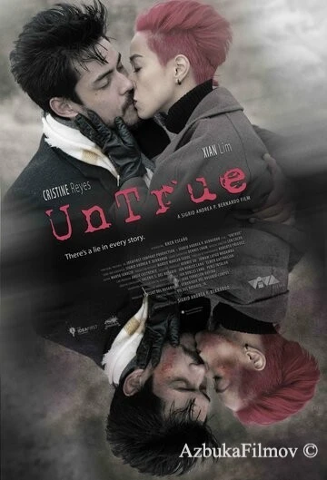 Фильм НеПравда (2019)