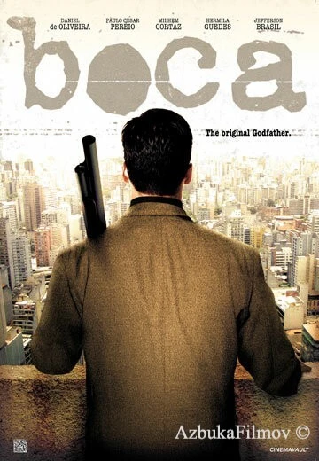Фильм Лицо в мусоре (2010)