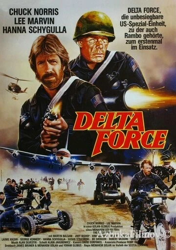 Фильм Отряд «Дельта» (1986)