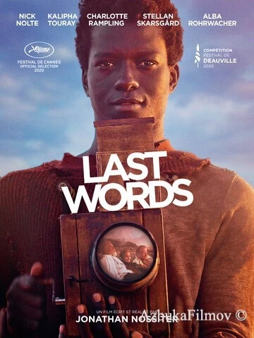 Фильм Последние слова (2020)