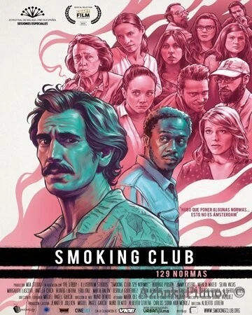 Фильм Клуб курильщиков: 129 правил (2017)