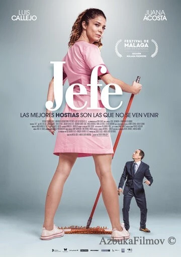 Фильм Босс (2018)