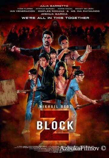 Фильм Блок Зет (2020)