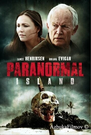 Фильм Паранормальный остров (2014)