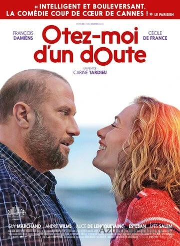 Фильм Избавь меня от сомнений (2017)