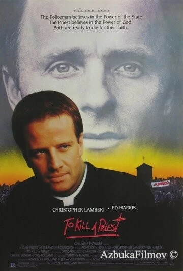 Фильм Убить священника (1988)