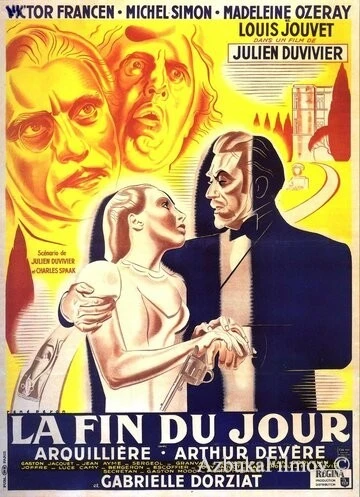 Фильм Конец дня (1939)