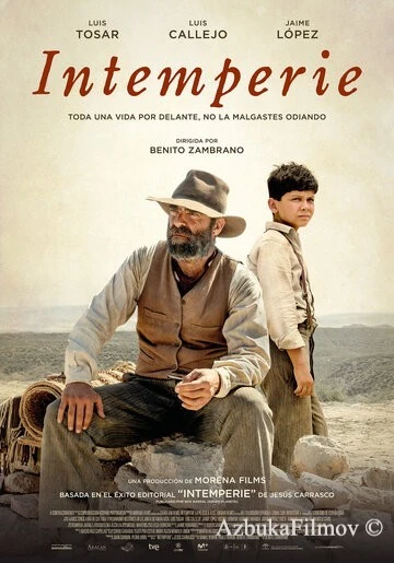 Фильм Ненастье (2019)