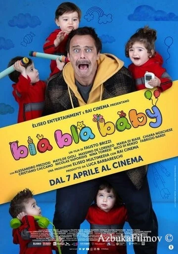 Фильм Болтай, детка! (2022)