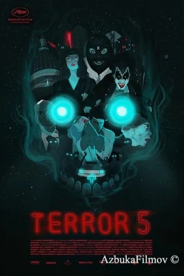 Фильм Террор 5 (2016)