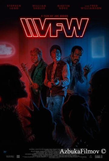 Фильм Ветераны зарубежных войн (2019)