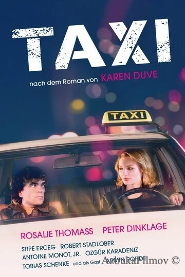Фильм Такси (2015)