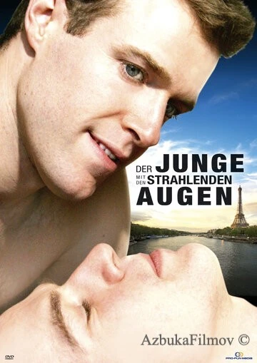 Фильм Парень с солнечными глазами (2009)