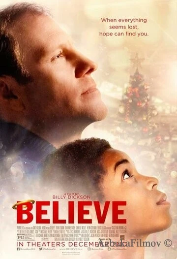 Фильм Я верю (2016)