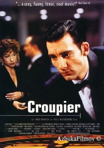 Фильм Крупье (1998)