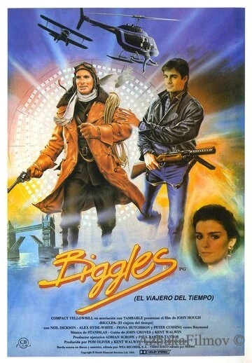 Фильм Бигглз: Приключения во времени (1985)