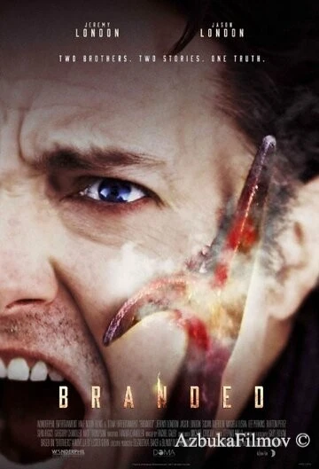 Фильм Заклеймённый (2017)