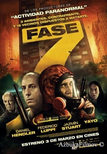 Фильм Седьмой этап (2010)