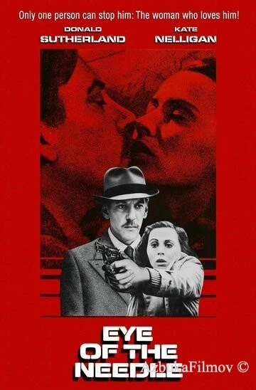 Фильм Ушко иголки (1981)