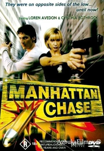 Фильм Погоня в Манхеттене (2000)