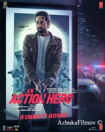 Фильм Герой боевиков (2022)