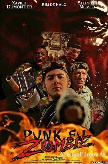 Фильм Панк Фу Зомби (2017)