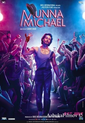 Фильм Мунна Майкл (2017)