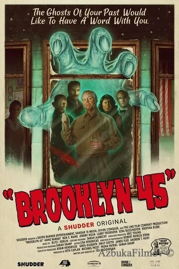 Фильм Бруклин 45 (2023)