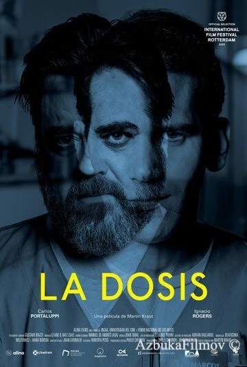 Фильм Доза (2020)