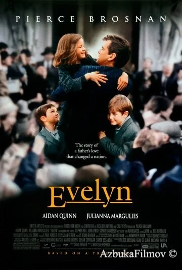 Фильм Эвелин (2002)