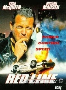 Фильм Красная линия (1995)