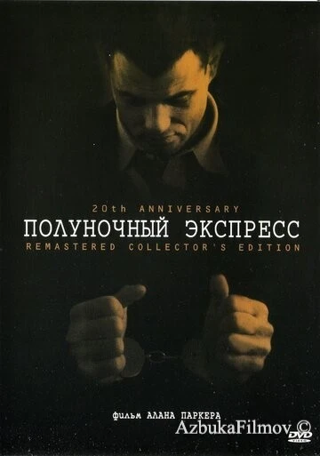 Фильм Полуночный экспресс (1978)
