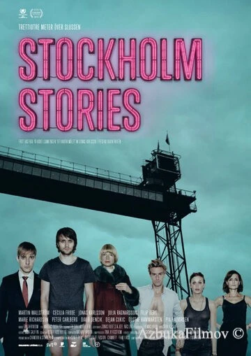 Фильм Стокгольмские истории (2013)
