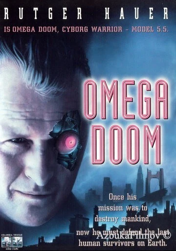 Фильм Солдат апокалипсиса (1996)