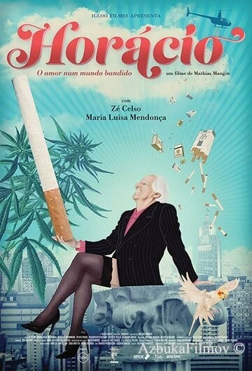Фильм Горацио (2019)