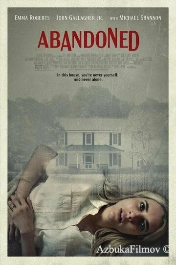 Фильм Брошенная (2022)