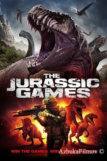 Фильм Игры юрского периода (2018)