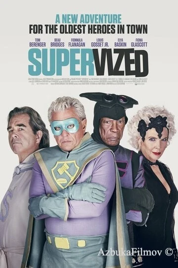 Фильм Суперстарики (2019)