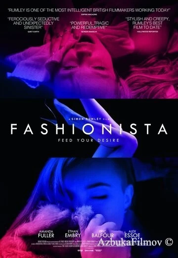 Фильм Барахольщица (2016)