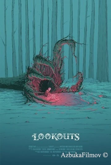 Фильм Дозорные (2016)