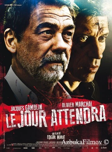 Фильм Парижский отсчет (2013)