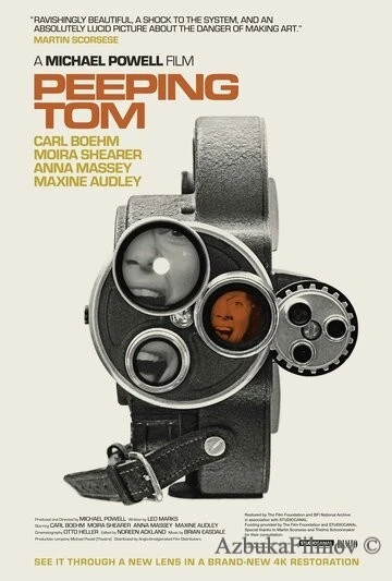 Фильм Подглядывающий (1960)
