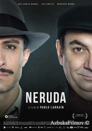 Фильм Неруда (2016)